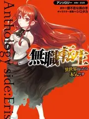 三体